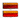 275MAR STOP/TAIL/INDICATOR LAMPS WITH REFLEX REFLECTOR