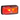 RED/AMBER SIDE MARKER BULK 10 98002/10